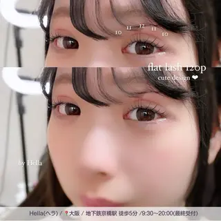 マツエク・マツパ まつげパーマ／眉毛 H e l l aのマツエク・マツパデザイン