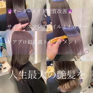 セミロング カラー ヘアアレンジ あざと可愛い❤️ 髪質整形💊　輝のヘアスタイル