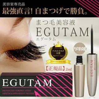 ネイル ネイルサロン 翼【仙川4分】のネイルデザイン