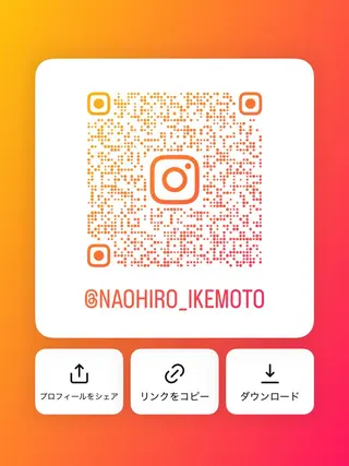 ロング 髪質改善/縮毛矯正 心斎橋/池本有宏のヘアスタイル