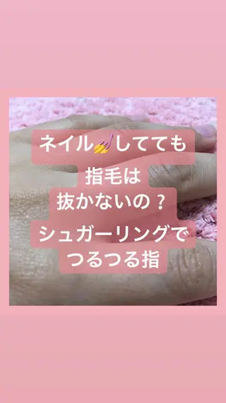 chikolulu サロンチコルルのエステ・リラクイメージ