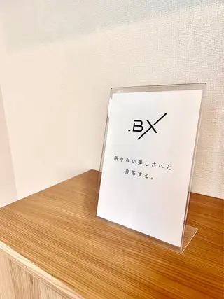 エステサロン .BX新人スタッフのエステ・リラクイメージ