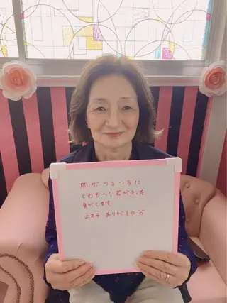 Tiara✨ティアラ ✨セルフエステ👑✨のエステ・リラクイメージ