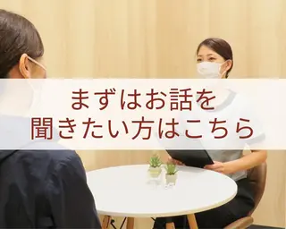 フェイシャル＆痩身 カンフリエ✨七田のその他イメージ