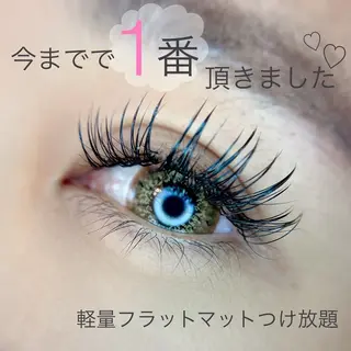 マツエク・マツパ 喜多 歩 高の原のエステ・リラクイメージ