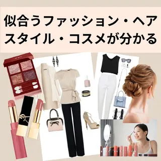 🏅全診断1級資格❗ ASAKOcolorのその他イメージ