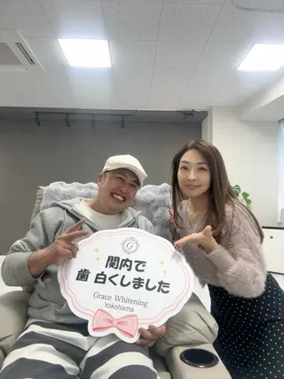 グレイス ホワイトニング横浜のエステ・リラクイメージ