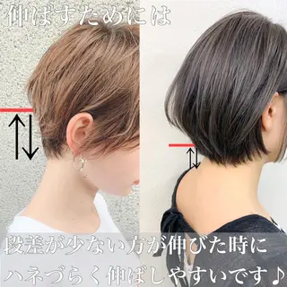 ショート カラー 大人かわいい💍🤍 ボブ/ショートボブのヘアスタイル