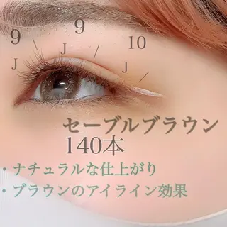 マツエク・マツパ 【Lanhr】 🕊aya🕊のマツエク・マツパデザイン