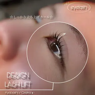 マツエク・マツパ fors  京橋｜ eye｜うぶみ‎🌷の眉毛・アイブロウイメージ