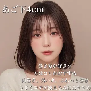 ショート 🌹艶ボブの達人🌹 SYOHEIのヘアスタイル