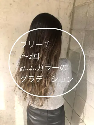 ロング 日比崚介🍀 おくれげ小顔カットのヘアスタイル