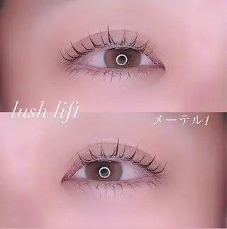 マツエク・マツパ ヤマダ サクラのヘアスタイル