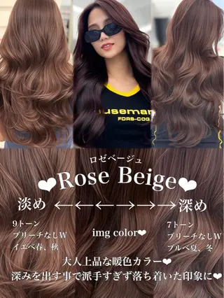ロング カラー 顔まわりの神様✨ 透明感カラー藤嶋秀幸のヘアスタイル