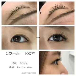 マツエク・マツパ ビューティー ミロワールのエステ・リラクイメージ