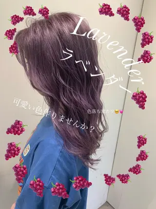 セミロング ハイライトカラーなら 川嶋宏旭 栄 矢場町のヘアスタイル