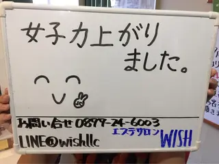 三谷 明子のエステ・リラクイメージ