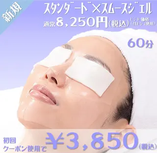 メナード化粧品 心斎橋筋のその他イメージ