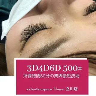 マツエク・マツパ KITTY 立川のネイルデザイン