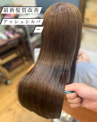 ロング ⚪️髪質改善 縮毛 店長 コウ⚪️のヘアスタイル