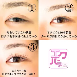 マツエク・マツパ carpe Maraisのヘアスタイル