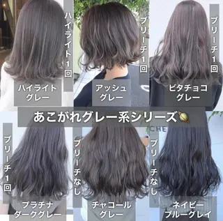 ミディアム 具志 正太のヘアスタイル