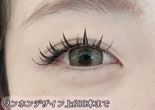マツエク・マツパ Lash by foi新宿のマツエク・マツパデザイン