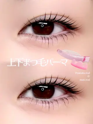 マツエク・マツパ ayano🤍 新宿のマツエク・マツパデザイン