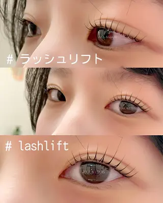 マツエク・マツパ JUUL&LOUIS 福藤 瞳のエステ・リラクイメージ