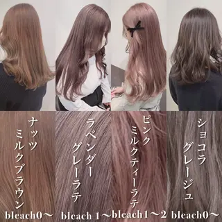 ミディアム 顔周りレイヤー/新宿 /モテ艶カラー/航介のヘアスタイル