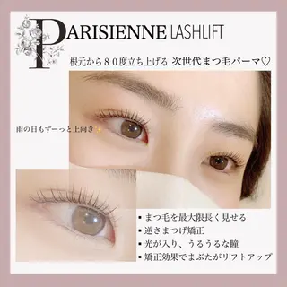 マツエク・マツパ Dia salon 石川のマツエク・マツパデザイン