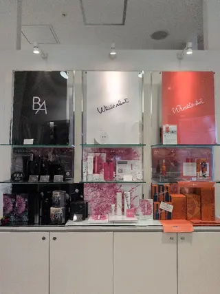 POLA ルシアス店 梅本のその他イメージ