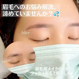 アイブロウ Lea堺東　毛穴洗浄 ×顔ワックス脱毛のその他イメージ