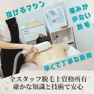 みんなの脱毛 TSURURINのエステ・リラクイメージ