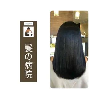ロング カラー 髪の病院  ルーミールームのヘアスタイル