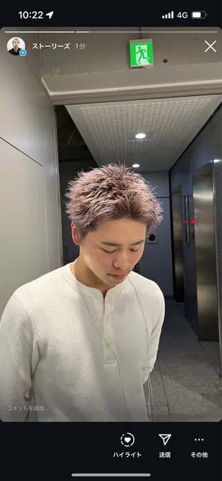 ショート カラー パーマ メンズ 🔥メンズ 特化🔥菊水皐暉🔥のヘアスタイル