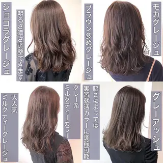 カラー 💖ブリーチなし透明 感💖ASAHIのヘアスタイル