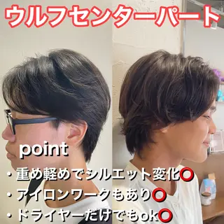 ミディアム パーマ メンズ メンズ特化/茅ヶ崎 style磯貝裕介のヘアスタイル