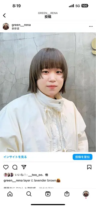 ショート カラー haco＋所属・圧倒的デザイン力 店長🎨RENAのヘアスタイル