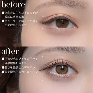 マツエク・マツパ 愛紗🎀下北沢 eyelist⋆✦のマツエク・マツパデザイン