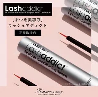 マツエク・マツパ Bianca大宮店 KITAのマツエク・マツパデザイン