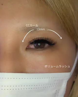 マツエク・マツパ EYELASH lino　合志市のマツエク・マツパデザイン