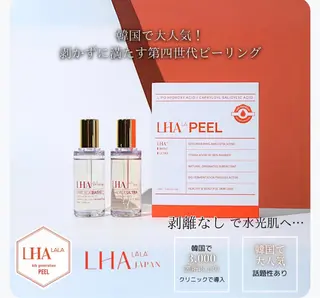 水光美肌サロン Male'のエステ・リラクイメージ