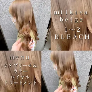 ロング カラー 美容室 HAKUAのヘアスタイル