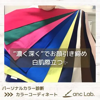 ナリシマ アキエのその他イメージ