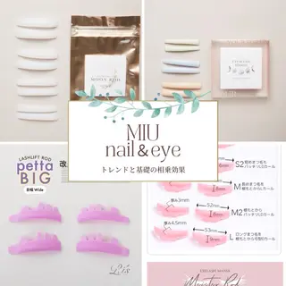 マツエク・マツパ MIU nail＆eyeのマツエク・マツパデザイン
