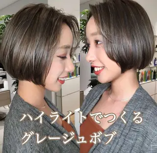 ショート カラー デザインカラーウルフ 宙也のヘアスタイル