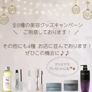 マツエク・マツパ 戸部 佑香のマツエク・マツパデザイン