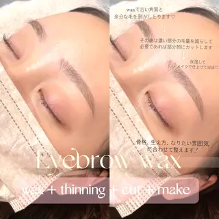 アイブロウ niu⟢ Maiの眉毛・アイブロウイメージ