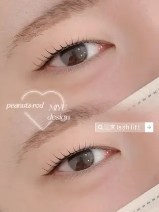 マツエク・マツパ une fleur MIYUのマツエク・マツパデザイン